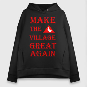 Женское худи Oversize хлопок с принтом THE GREAT GOOSE в городе Новоалтайск, френч-терри — 70% хлопок, 30% полиэстер. Мягкий теплый начес внутри —100% хлопок | боковые карманы, эластичные манжеты и нижняя кромка, капюшон на магнитной кнопке | Тематика изображения на принте: meme | untitled goose game | злой гусь | мем | птица