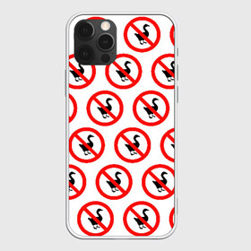 Чехол для iPhone 12 Pro Max с принтом НЕТ ГУСЯМ в городе Новоалтайск, Силикон |  | Тематика изображения на принте: meme | untitled goose game | злой гусь | мем | птица