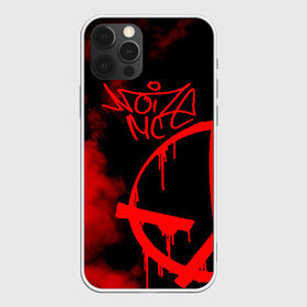 Чехол для iPhone 12 Pro Max с принтом Noize MC в городе Новоалтайск, Силикон |  | face2face | mc | noize | noize mc | protivo gunz | rыchigy mashыn 13 | v.i.p | алексеев | иван алексеев | мс | ноиз | ноиз мс | нойз | нойз мс | реп | рок | рэп | хип хоп | шум | шуметь