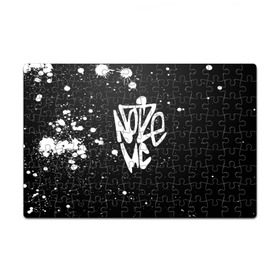 Пазл магнитный 126 элементов Noize MC: в городе Новоалтайск, полимерный материал с магнитным слоем | 126 деталей, размер изделия — 180*270 мм | face2face | mc | noize | noize mc | protivo gunz | rыchigy mashыn 13 | v.i.p | алексеев | иван алексеев | мс | ноиз | ноиз мс | нойз | нойз мс | реп | рок | рэп | хип хоп | шум | шуметь