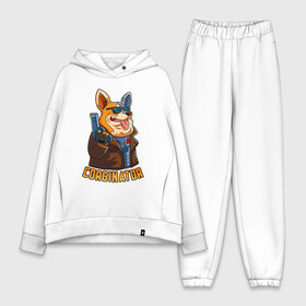 Женский костюм хлопок Oversize с принтом Corginator в городе Новоалтайск,  |  | вельш корги | корги | мульт | пародия | пес | с пистолетом | собака | терминатор | юмор