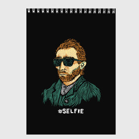 Скетчбук с принтом Ван Гог (Selfie) в городе Новоалтайск, 100% бумага
 | 48 листов, плотность листов — 100 г/м2, плотность картонной обложки — 250 г/м2. Листы скреплены сверху удобной пружинной спиралью | memes | selfie | van gogh | vincent | ван гог | винсент | знаменитости | знаменитость | искусство | картина | картинки | мем | мемы | прикольные | селфи | художник
