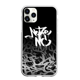 Чехол для iPhone 11 Pro матовый с принтом NOIZE MC в городе Новоалтайск, Силикон |  | noize mc | нойз мс