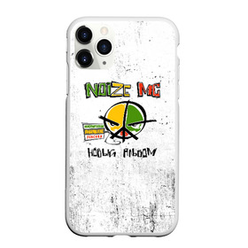 Чехол для iPhone 11 Pro матовый с принтом Noize MC в городе Новоалтайск, Силикон |  | face2face | mc | noize | noize mc | protivo gunz | rыchigy mashыn 13 | v.i.p | алексеев | иван алексеев | мс | ноиз | ноиз мс | нойз | нойз мс | реп | рок | рэп | хип хоп | шум | шуметь