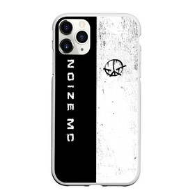 Чехол для iPhone 11 Pro матовый с принтом Noize MC в городе Новоалтайск, Силикон |  | face2face | mc | noize | noize mc | protivo gunz | rыchigy mashыn 13 | v.i.p | алексеев | иван алексеев | мс | ноиз | ноиз мс | нойз | нойз мс | реп | рок | рэп | хип хоп | шум | шуметь