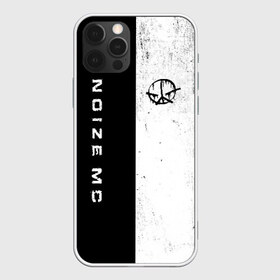 Чехол для iPhone 12 Pro Max с принтом Noize MC в городе Новоалтайск, Силикон |  | face2face | mc | noize | noize mc | protivo gunz | rыchigy mashыn 13 | v.i.p | алексеев | иван алексеев | мс | ноиз | ноиз мс | нойз | нойз мс | реп | рок | рэп | хип хоп | шум | шуметь