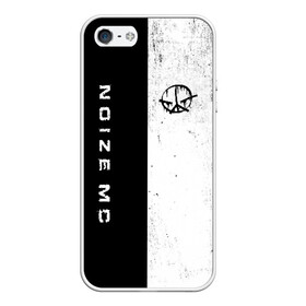 Чехол для iPhone 5/5S матовый с принтом Noize MC в городе Новоалтайск, Силикон | Область печати: задняя сторона чехла, без боковых панелей | face2face | mc | noize | noize mc | protivo gunz | rыchigy mashыn 13 | v.i.p | алексеев | иван алексеев | мс | ноиз | ноиз мс | нойз | нойз мс | реп | рок | рэп | хип хоп | шум | шуметь