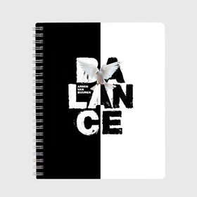 Тетрадь с принтом Armin van Buuren Balance в городе Новоалтайск, 100% бумага | 48 листов, плотность листов — 60 г/м2, плотность картонной обложки — 250 г/м2. Листы скреплены сбоку удобной пружинной спиралью. Уголки страниц и обложки скругленные. Цвет линий — светло-серый
 | armin | armin van buuren | balance | van buuren | армин | армин ван бюрен | ван бюрен