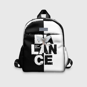 Детский рюкзак 3D с принтом Armin van Buuren Balance в городе Новоалтайск, 100% полиэстер | лямки с регулируемой длиной, сверху петелька, чтобы рюкзак можно было повесить на вешалку. Основное отделение закрывается на молнию, как и внешний карман. Внутри дополнительный карман. По бокам два дополнительных кармашка | armin | armin van buuren | balance | van buuren | армин | армин ван бюрен | ван бюрен