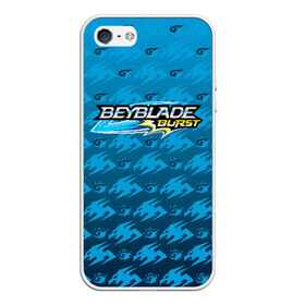 Чехол для iPhone 5/5S матовый с принтом Beyblade Burst в городе Новоалтайск, Силикон | Область печати: задняя сторона чехла, без боковых панелей | beyblade burst | аниме | бейблэйд бёрст | игра