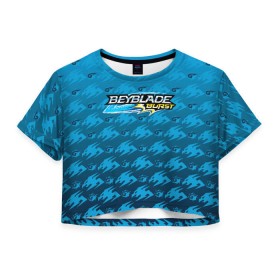 Женская футболка Cropp-top с принтом Beyblade Burst. в городе Новоалтайск, 100% полиэстер | круглая горловина, длина футболки до линии талии, рукава с отворотами | beyblade burst | аниме | бейблэйд бёрст | игра