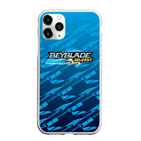Чехол для iPhone 11 Pro матовый с принтом Beyblade Burst в городе Новоалтайск, Силикон |  | beyblade burst | аниме | бейблэйд бёрст | игра