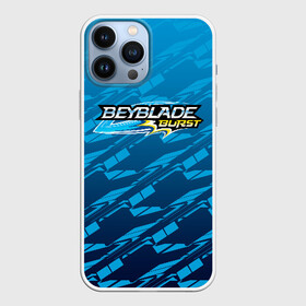 Чехол для iPhone 13 Pro Max с принтом Beyblade Burst pattern в городе Новоалтайск,  |  | Тематика изображения на принте: beyblade burst | аниме | бейблэйд бёрст | игра