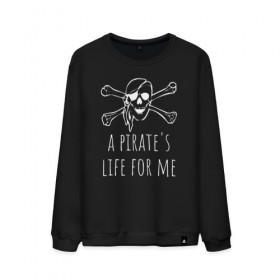 Мужской свитшот хлопок с принтом A pirate`s life for me в городе Новоалтайск, 100% хлопок |  | Тематика изображения на принте: a pirates life for me | jolly roger | pirate | skull | веселый роджер | пират | пиратская жизнь | пираты | череп | череп и кости