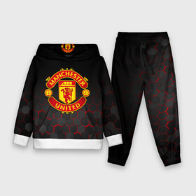 Детский костюм 3D (с толстовкой) с принтом МАНЧЕСТЕР ЮНАЙТЕД | FCMU | MANCHESTER UNITED в городе Новоалтайск,  |  | fc | fcmu | football | football club | manchester united | sport | манчестер юнайтед | спорт | фк | фкмю | футбол | футбольный клуб