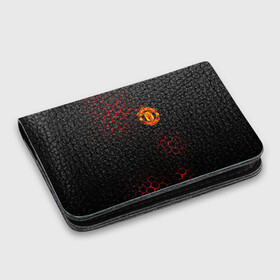 Картхолдер с принтом с принтом МАНЧЕСТЕР ЮНАЙТЕД | FCMU | MANCHESTER UNITED в городе Новоалтайск, натуральная матовая кожа | размер 7,3 х 10 см; кардхолдер имеет 4 кармана для карт; | fc | fcmu | football | football club | manchester united | red devils | sport | красные дьяволы | манчестер юнайтед | спорт | фк | фкмю | футбол | футбольный клуб