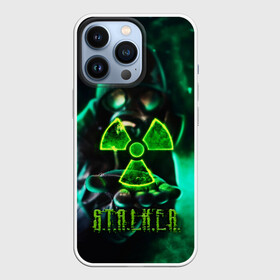 Чехол для iPhone 13 Pro с принтом S.T.A.L.K.E.R. в городе Новоалтайск,  |  | game | stalker | зона | игра | радиация | сталкер | чернобыль