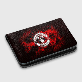 Картхолдер с принтом с принтом МАНЧЕСТЕР ЮНАЙТЕД | FCMU | MANCHESTER UNITED в городе Новоалтайск, натуральная матовая кожа | размер 7,3 х 10 см; кардхолдер имеет 4 кармана для карт; | fc | fcmu | football | football club | manchester united | red devils | sport | красные дьяволы | манчестер юнайтед | спорт | фк | фкмю | футбол | футбольный клуб