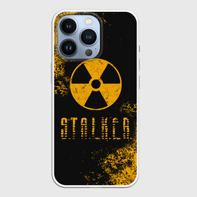 Чехол для iPhone 13 Pro с принтом S.T.A.L.K.E.R. в городе Новоалтайск,  |  | game | stalker | зона | игра | радиация | сталкер | чернобыль