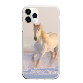 Чехол для iPhone 11 Pro Max матовый с принтом Белая лошадь на снегу в городе Новоалтайск, Силикон |  | Тематика изображения на принте: белая | белый | декабрь | животное | животные | звери | зверь | зима | зимний | зимой | кони | конь | копытные | копытный | лошади | лошадь | снег | снега | снегу | снежный | февраль | январь