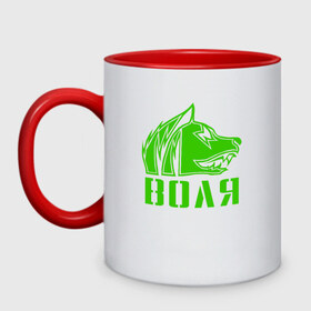 Кружка двухцветная с принтом S.T.A.L.K.E.R. СВОБОДА в городе Новоалтайск, керамика | объем — 330 мл, диаметр — 80 мм. Цветная ручка и кайма сверху, в некоторых цветах — вся внутренняя часть | chernobyl | pripyat | s.t.a.l.k.e.r. 2 | shadow of chernobyl | stalker | stalker 2 | воля | меченый | припять | свобода | свобода воля | сталкер | сталкер 2 | тени чернобыля | чернобыль