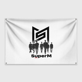 Флаг-баннер с принтом SuperM в городе Новоалтайск, 100% полиэстер | размер 67 х 109 см, плотность ткани — 95 г/м2; по краям флага есть четыре люверса для крепления | baekhyun | k pop | kai | lucas | mark | super m | superm | taemin | taeyong | ten | к поп | музыка | супер м | суперм