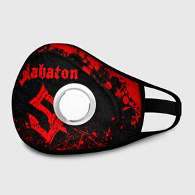 Маска из неопрена с принтом SABATON в городе Новоалтайск, неопрен 100% | Форма огибающая нос. Резинки для ушей с дополнительной резинкой на затылке. Клапан для выдоха для активного дыхания при занятиях спортом. Эластичный материал маски и окантовки для лучшего растяжения и прилегания маски.  | Тематика изображения на принте: sabaton | даниель муллбак | йоаким броден | крис рёланд | оскар монтелиус | пэр сундстрём | рикард сунден | сабатон | тоббе энглунд | томми юханссон | ханнес ван дал