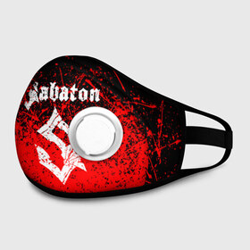 Маска из неопрена с принтом SABATON в городе Новоалтайск, неопрен 100% | Форма огибающая нос. Резинки для ушей с дополнительной резинкой на затылке. Клапан для выдоха для активного дыхания при занятиях спортом. Эластичный материал маски и окантовки для лучшего растяжения и прилегания маски.  | Тематика изображения на принте: sabaton | даниель муллбак | йоаким броден | крис рёланд | оскар монтелиус | пэр сундстрём | рикард сунден | сабатон | тоббе энглунд | томми юханссон | ханнес ван дал