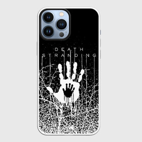 Чехол для iPhone 13 Pro Max с принтом DEATH STRANDING в городе Новоалтайск,  |  | Тематика изображения на принте: bridges uca | death stranded | death stranding | fragile express. | kojima productions | mikkelsen | void if tampered | кодзима гений | мадс миккельсен