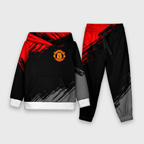 Детский костюм 3D (с толстовкой) с принтом МАНЧЕСТЕР ЮНАЙТЕД | FCMU | MANCHESTER UNITED в городе Новоалтайск,  |  | fc | fcmu | football | football club | manchester united | red devils | sport | красные дьяволы | манчестер юнайтед | спорт | фк | фкмю | футбол | футбольный клуб