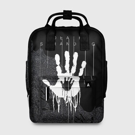Женский рюкзак 3D DEATH STRANDING: в городе Новоалтайск, 100% полиэстер | лямки с регулируемой длиной, сверху ручки, чтобы рюкзак нести как сумку. Основное отделение закрывается на молнию, как и внешний карман. Внутри два дополнительных кармана, один из которых закрывается на молнию. По бокам два дополнительных кармашка, куда поместится маленькая бутылочка
 | death stranding | kojima | kojima productions | кодзима | мадс микельсон | норман ридус