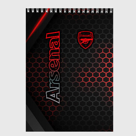 Скетчбук с принтом Arsenal F C в городе Новоалтайск, 100% бумага
 | 48 листов, плотность листов — 100 г/м2, плотность картонной обложки — 250 г/м2. Листы скреплены сверху удобной пружинной спиралью | arsenal fc | aubameyang | bellerin | football | guendouzi | ozil | premier league | soccer | арсенал | лаказетт | лига | мартинелли | мхитарян | озил | премьер | роб холдинг | торрейра | фк