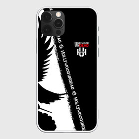 Чехол для iPhone 12 Pro Max с принтом Hollywood Undead в городе Новоалтайск, Силикон |  | Тематика изображения на принте: charlie scene | danny | funny man | hollywood undead | hu | j dog | johnny 3 tears | андед | голивуд | голливудская | группа | гу | нежить | реп | рок | рэп | рэпкор | ундед | ундэ