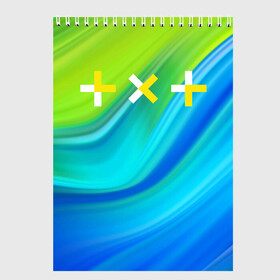Скетчбук с принтом TOMORROW X TOGETHER в городе Новоалтайск, 100% бумага
 | 48 листов, плотность листов — 100 г/м2, плотность картонной обложки — 250 г/м2. Листы скреплены сверху удобной пружинной спиралью | beomgyu | hueningkai | k pop | korean | kpop | soobin | taehyun | tomorrow x together | txt | yeonjun | бомгю | ёнджун | корея | поп | субин | техен | тэхён | хюнин кай