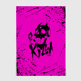 Постер с принтом JOJO KILLER QUEEN | КОРОЛЕВА УБИЙЦА в городе Новоалтайск, 100% бумага
 | бумага, плотность 150 мг. Матовая, но за счет высокого коэффициента гладкости имеет небольшой блеск и дает на свету блики, но в отличии от глянцевой бумаги не покрыта лаком | adventure | jojo | jojo s bizarre | jojo’s bizarre adventure | josuke | jotaro | jotaro kujo | killer queen | manga | yare yare daze | yoshikage | аниме | джоджо | манга | невероятные приключения джоджо | яре яре дазе