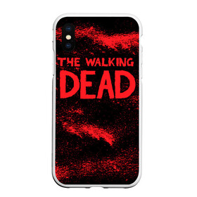 Чехол для iPhone XS Max матовый с принтом The Walking Dead в городе Новоалтайск, Силикон | Область печати: задняя сторона чехла, без боковых панелей | amc | carol | daryl | dixon | michonne | negan | reaction | rick | season 10 | twd | zombies | диксон | дэрил | зомби | мертвецы | мишонн | неган | реакция | рик | ходячие
