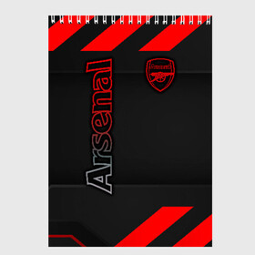 Скетчбук с принтом Arsenal F C в городе Новоалтайск, 100% бумага
 | 48 листов, плотность листов — 100 г/м2, плотность картонной обложки — 250 г/м2. Листы скреплены сверху удобной пружинной спиралью | arsenal fc | aubameyang | bellerin | football | guendouzi | ozil | premier league | soccer | арсенал | лаказетт | лига | мартинелли | мхитарян | озил | премьер | роб холдинг | торрейра | фк