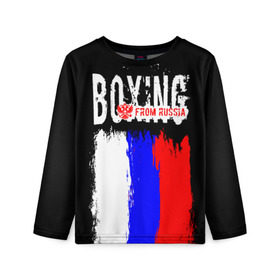 Детский лонгслив 3D с принтом Boxing from Russia в городе Новоалтайск, 100% полиэстер | длинные рукава, круглый вырез горловины, полуприлегающий силуэт
 | boxer | boxing | from russia | with lowe | бокс | боксер | из россии | кикбоксинг | с любовью | тайский бокс