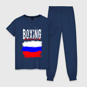 Женская пижама хлопок с принтом Boxing в городе Новоалтайск, 100% хлопок | брюки и футболка прямого кроя, без карманов, на брюках мягкая резинка на поясе и по низу штанин | boxer | boxing | russia team | бокс | боксер | кикбоксинг | россия | сборная россии | тайский бокс