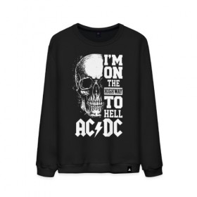 Мужской свитшот хлопок с принтом AC/DC в городе Новоалтайск, 100% хлопок |  | ac dc | acdc | acdc ас дс | австралийская | ангус янг | асдс | блюз | группа | крис слэйд | метал | молния | музыка | певцы | рок | рок н ролл | стиви янг | хард | хардрок | эксл роуз