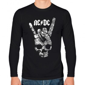 Мужской лонгслив хлопок с принтом AC/DC в городе Новоалтайск, 100% хлопок |  | ac dc | acdc | acdc ас дс | австралийская | ангус янг | асдс | блюз | группа | крис слэйд | метал | молния | музыка | певцы | рок | рок н ролл | стиви янг | хард | хардрок | эксл роуз