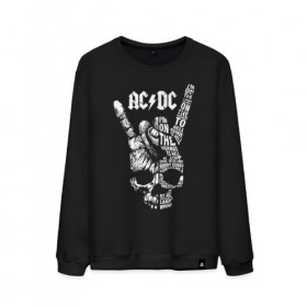 Мужской свитшот хлопок с принтом AC/DC в городе Новоалтайск, 100% хлопок |  | ac dc | acdc | acdc ас дс | австралийская | ангус янг | асдс | блюз | группа | крис слэйд | метал | молния | музыка | певцы | рок | рок н ролл | стиви янг | хард | хардрок | эксл роуз