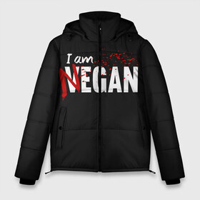 Мужская зимняя куртка 3D с принтом I Am Negan в городе Новоалтайск, верх — 100% полиэстер; подкладка — 100% полиэстер; утеплитель — 100% полиэстер | длина ниже бедра, свободный силуэт Оверсайз. Есть воротник-стойка, отстегивающийся капюшон и ветрозащитная планка. 

Боковые карманы с листочкой на кнопках и внутренний карман на молнии. | dead | death | lucille | negan | rick | the walking dead | zombie | граймс | дерил | дэрил | зомби | люсиль | мертвецы | мишон | ниган | рик | спасители | ходячие | шепчущиеся