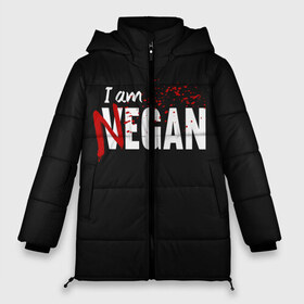 Женская зимняя куртка 3D с принтом I Am Negan в городе Новоалтайск, верх — 100% полиэстер; подкладка — 100% полиэстер; утеплитель — 100% полиэстер | длина ниже бедра, силуэт Оверсайз. Есть воротник-стойка, отстегивающийся капюшон и ветрозащитная планка. 

Боковые карманы с листочкой на кнопках и внутренний карман на молнии | dead | death | lucille | negan | rick | the walking dead | zombie | граймс | дерил | дэрил | зомби | люсиль | мертвецы | мишон | ниган | рик | спасители | ходячие | шепчущиеся