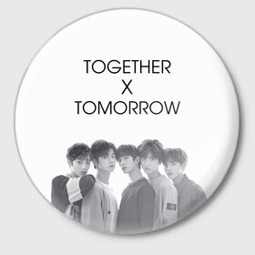 Значок с принтом TOMORROW X TOGETHER в городе Новоалтайск,  металл | круглая форма, металлическая застежка в виде булавки | beomgyu | hueningkai | k pop | korean | kpop | soobin | taehyun | tomorrow x together | txt | yeonjun | бомгю | ёнджун | корея | поп | субин | техен | тэхён | хюнин кай