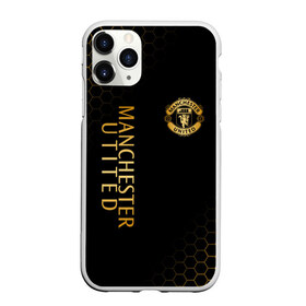 Чехол для iPhone 11 Pro Max матовый с принтом МАНЧЕСТЕР ЮНАЙТЕД GOLD в городе Новоалтайск, Силикон |  | fc | fcmu | football | football club | manchester united | red devils | sport | красные дьяволы | манчестер юнайтед | спорт | фк | фкмю | футбол | футбольный клуб
