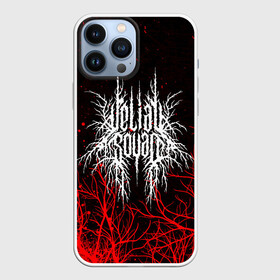 Чехол для iPhone 13 Pro Max с принтом VELIAL SQUAD в городе Новоалтайск,  |  | velial squad | велиал сквад
