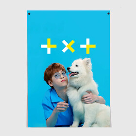 Постер с принтом TOMORROW X TOGETHER в городе Новоалтайск, 100% бумага
 | бумага, плотность 150 мг. Матовая, но за счет высокого коэффициента гладкости имеет небольшой блеск и дает на свету блики, но в отличии от глянцевой бумаги не покрыта лаком | beomgyu | hueningkai | k pop | korean | kpop | soobin | taehyun | tomorrow x together | txt | yeonjun | бомгю | ёнджун | корея | поп | субин | техен | тэхён | хюнин кай