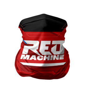 Бандана-труба 3D с принтом Red Machine в городе Новоалтайск, 100% полиэстер, ткань с особыми свойствами — Activecool | плотность 150‒180 г/м2; хорошо тянется, но сохраняет форму | hockey | red | russia | team | красная | машина | россия | сборная | хоккей