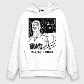 Мужское худи Oversize хлопок с принтом VELIAL SQUAD в городе Новоалтайск, френч-терри — 70% хлопок, 30% полиэстер. Мягкий теплый начес внутри —100% хлопок | боковые карманы, эластичные манжеты и нижняя кромка, капюшон на магнитной кнопке | velial squad | музыка | отряд велиала | рэп | хорроркор | чёрный и белый